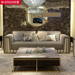 【精品】千匠一品 美式轻奢风格 头层小黄牛真皮+实木框架+304不锈钢装饰条 时尚大气沙发M-SF633-L