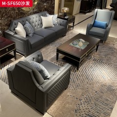 【精品】千匠一品 美式轻奢风格 头层小黄牛真皮+实木框架+实木脚 时尚大气圣蒂斯堡沙发M-SF650-L
