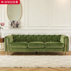 【精品】千匠一品 美式轻奢风格 磨砂布+实木框架+304不锈钢 时尚大气拉扣沙发M-SF652-L