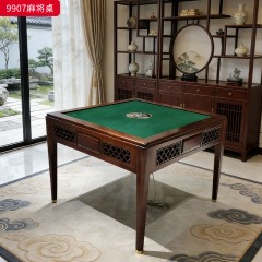 千匠一品 新中式风格 主材乌金木+辅材多层实木板贴乌金木皮+机芯+五金脚套 时尚优雅麻将桌9907-J