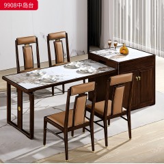 千匠一品 新中式风格 岩板+主材乌金木+辅材多层实木板贴乌金木皮+铜拉手 时尚优雅中岛台9908-J