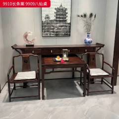 千匠一品 新中式风格 岩板+主材乌金木+辅材多层实木板贴乌金木皮+铜拉手 时尚优雅长条案9910 八仙桌9909-J