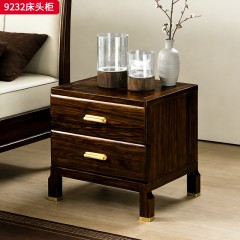 千匠一品 新中式风格 主材乌金木+辅材多层板贴乌金木皮+五金饰件 时尚大气床头柜9232-L