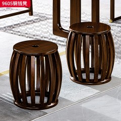 千匠一品 新中式风格 主材乌金木+辅材多层板贴乌金木皮 时尚大气铜钱凳9605-L