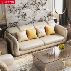 【精品】千匠一品 意式轻奢风格 纳帕真皮+榉木框架+高密度海绵+烤漆饰面+优质五金 时尚大气沙发QS9838-J